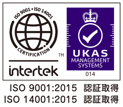 ISO 9001 & 14001